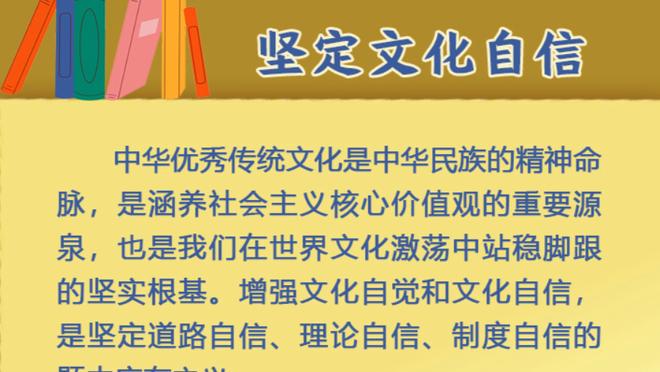 哈兰德父亲谈基恩批评：他和其他专家背景不同，我儿仍是最佳射手