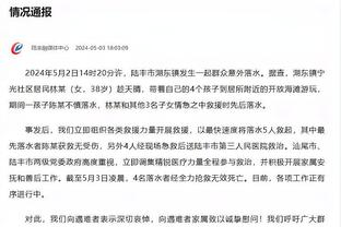 新利游戏直营网截图1