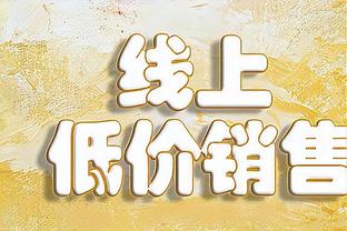 奥尼尔感慨：我若和詹姆斯早两年(07年)在骑士搭档 我们肯定能夺冠！？