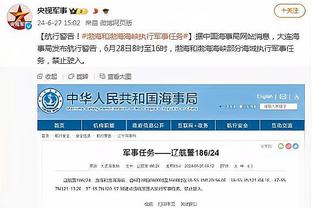 每体：巴萨有意尼科-威廉姆斯，愿高于解约金报价以换取分期付款